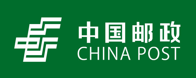 China Post Valid Tracking Numbers Dataset EBCN-018